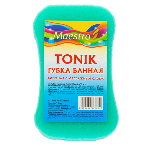 Губка банна пориста  ТМ Продом фигурна з мас.шаром Tonik (Сирна)