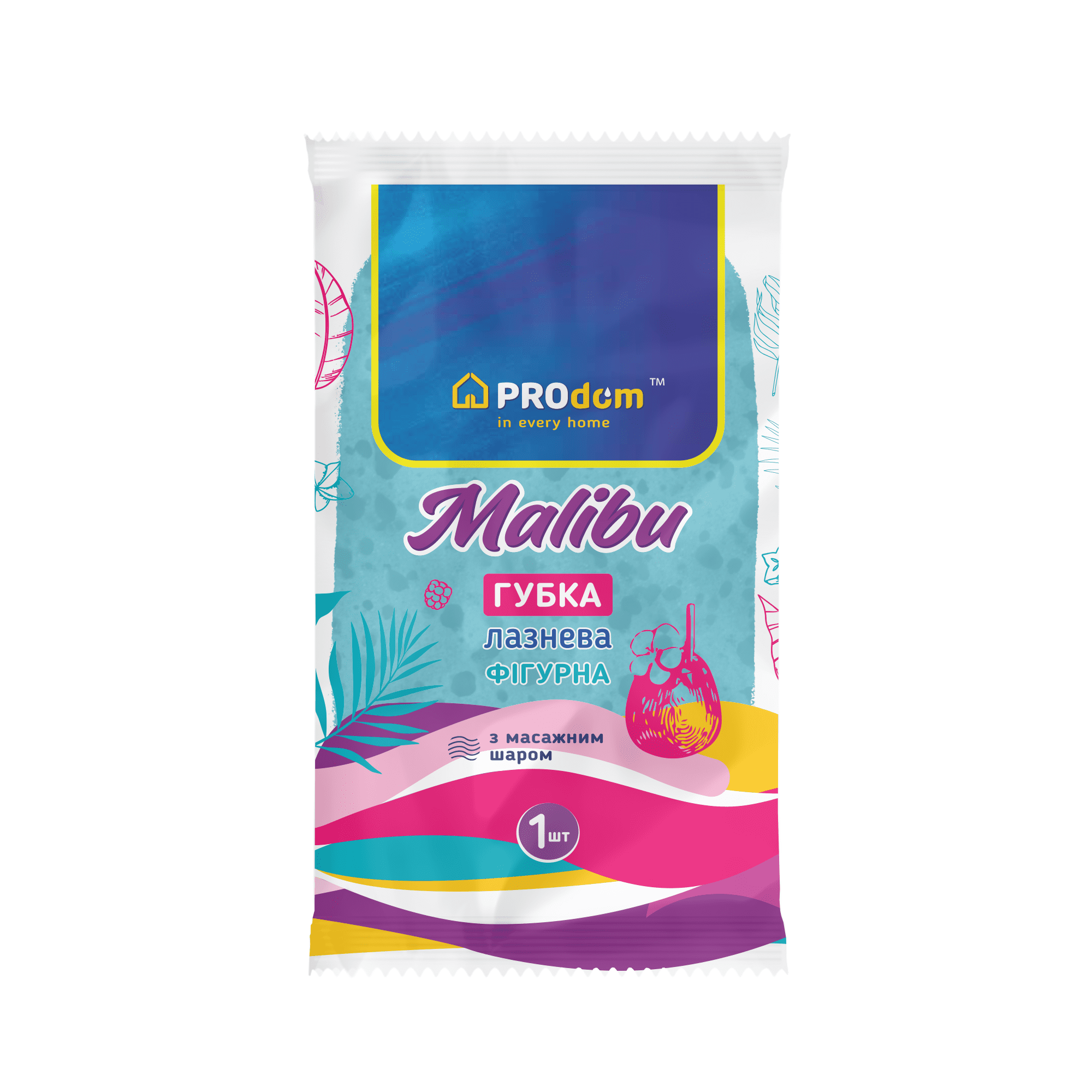 Губка банна ТМ Продом Maliby крупнопориста фігурна з мас.шаром