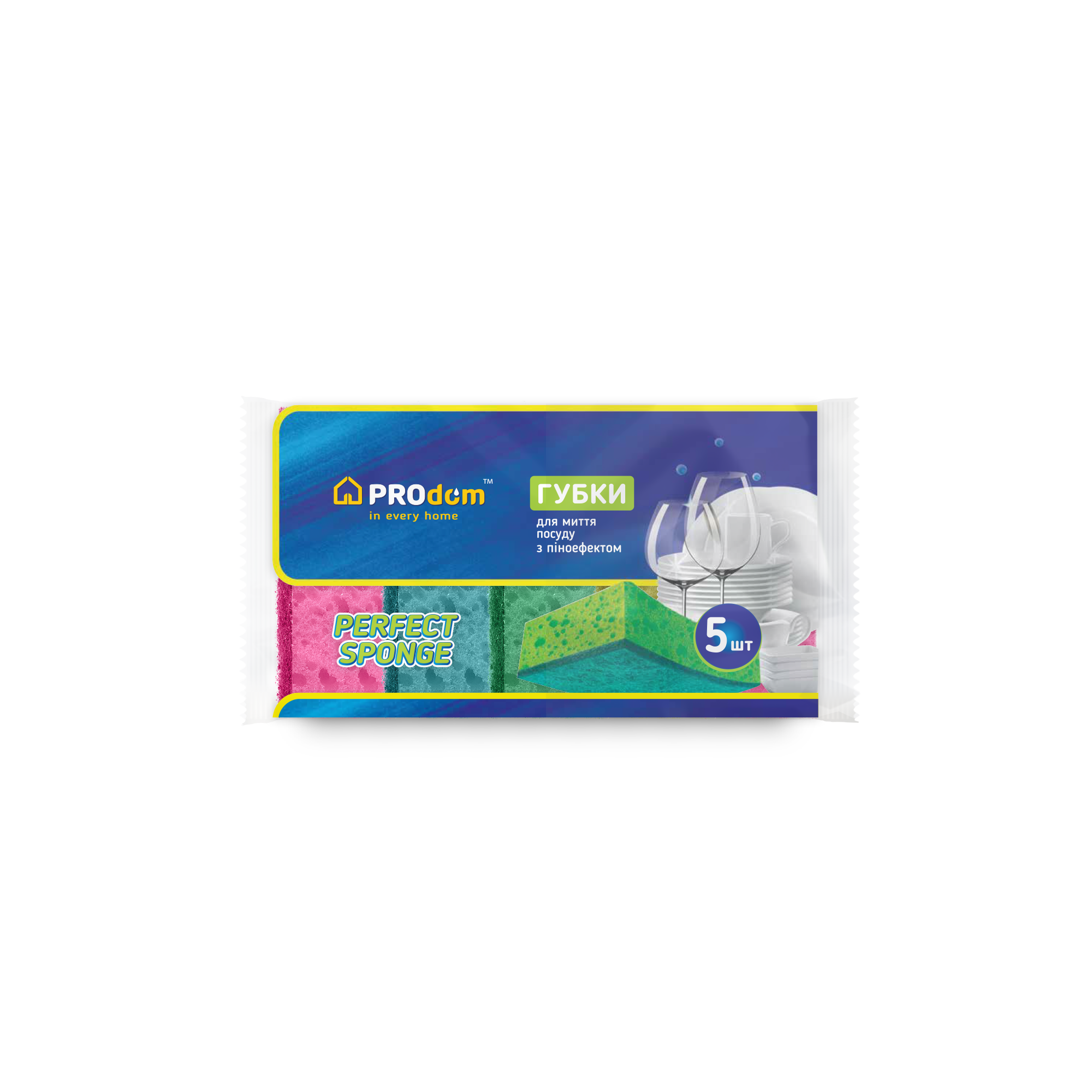 Губка ТМ Продом ШК "Perfect Sponge" 5шт крупнопористи різнокольорові
