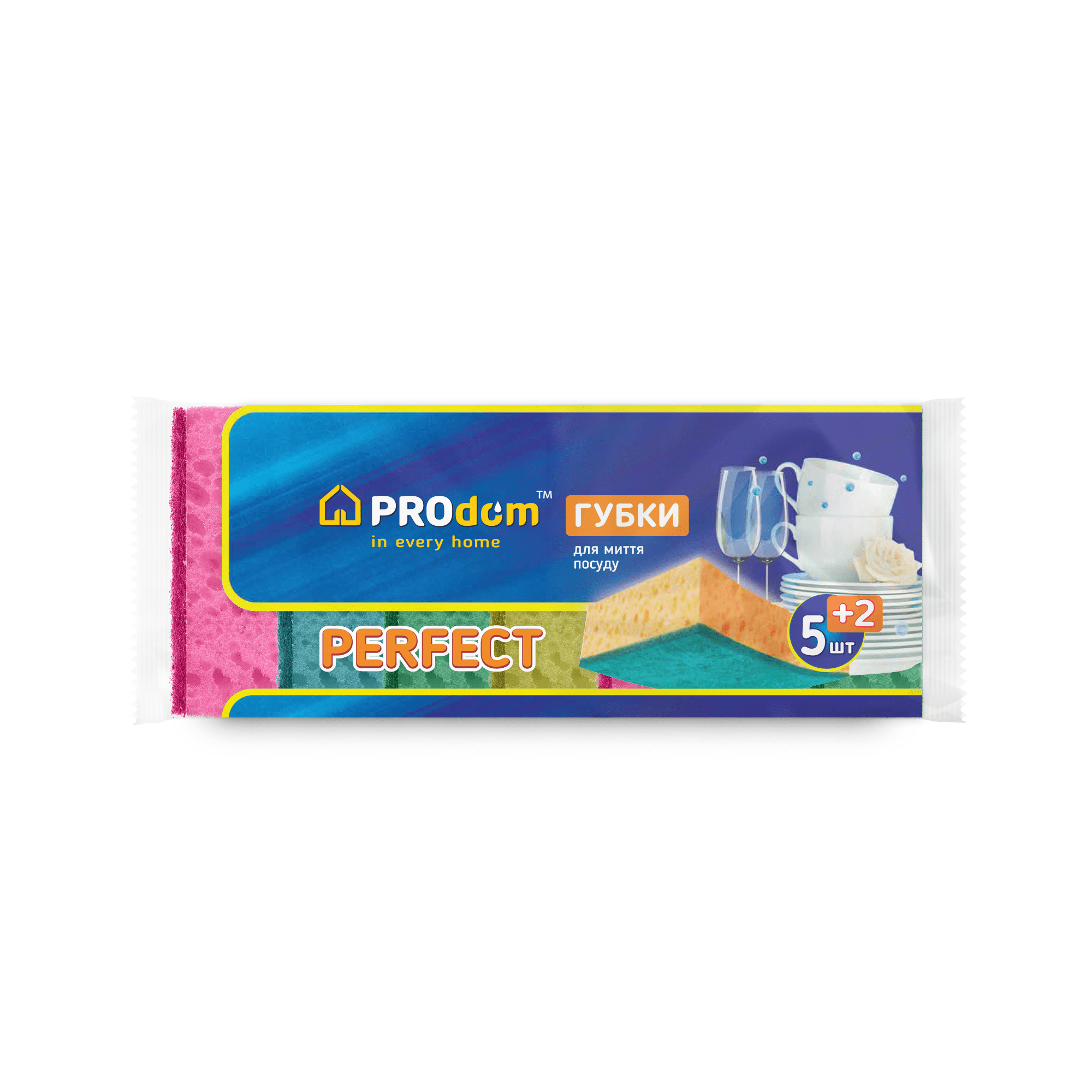Губка кухонна ТМ Продом 5+2 шт пориста (PERFECT) крупнопористи різнокольорові
