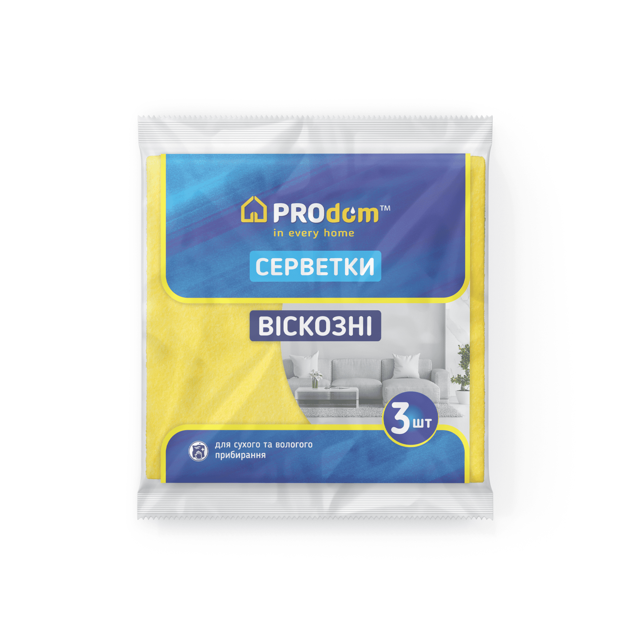 Серветки віскозні Продом ШК 5 шт 30*36см, кольори в асортименті
