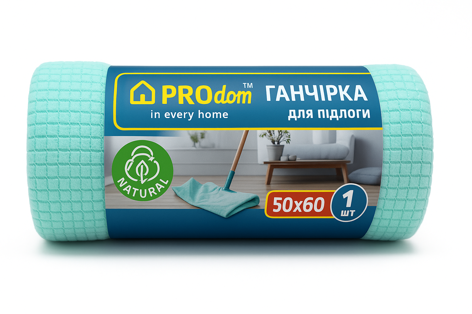 Ганчірка для підлоги Продом ШК (30шт) розмір 50*70см, натурально-білі