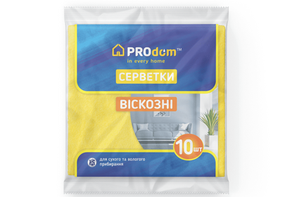 Які ганчірки найкращі для кухні: обираємо ідеального помічника для чистоти