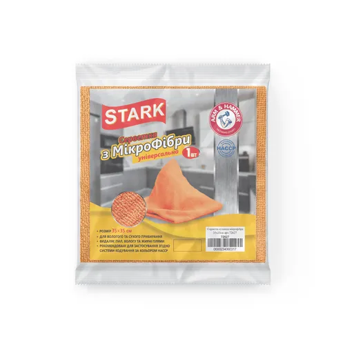 Universal microfiber TM Stark (1 pc.)