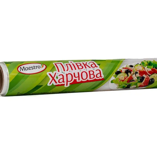 Плівка харчова ТМ Maestro (700 г)