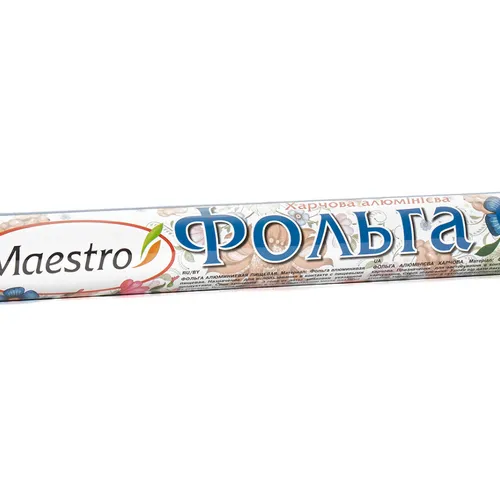 Фольга ТМ Maestro (44 см * 10 м)