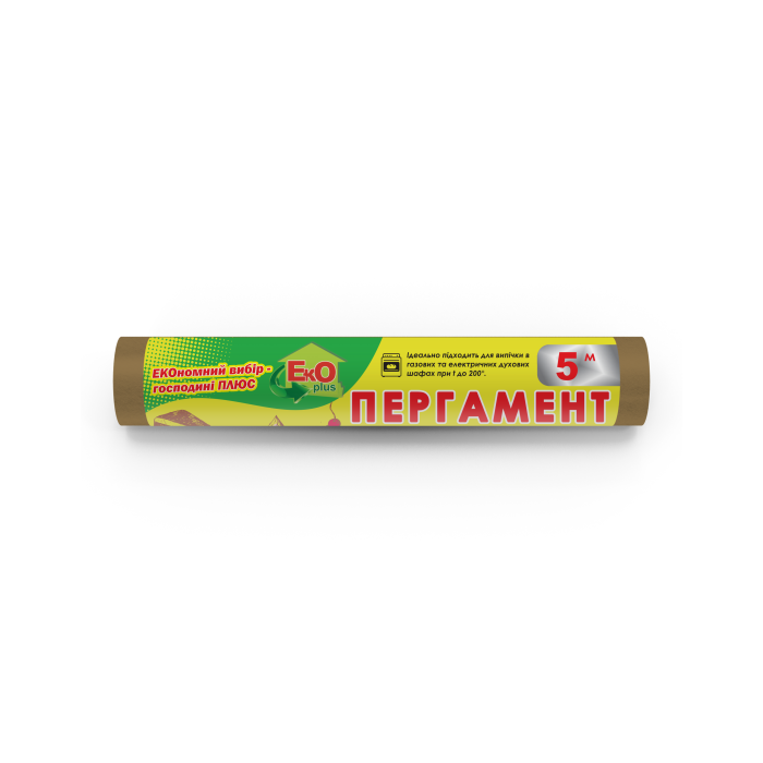Пергамент для випікання  5м коричневий без вт EkOplus