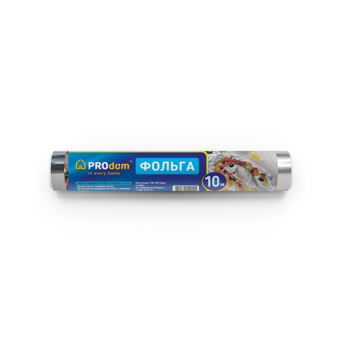 Фольга 10м