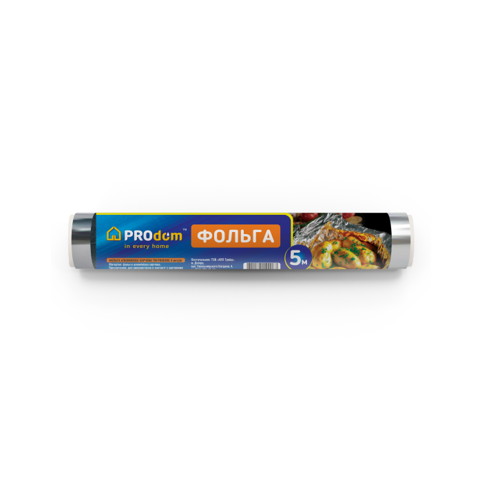 Фольга 5м