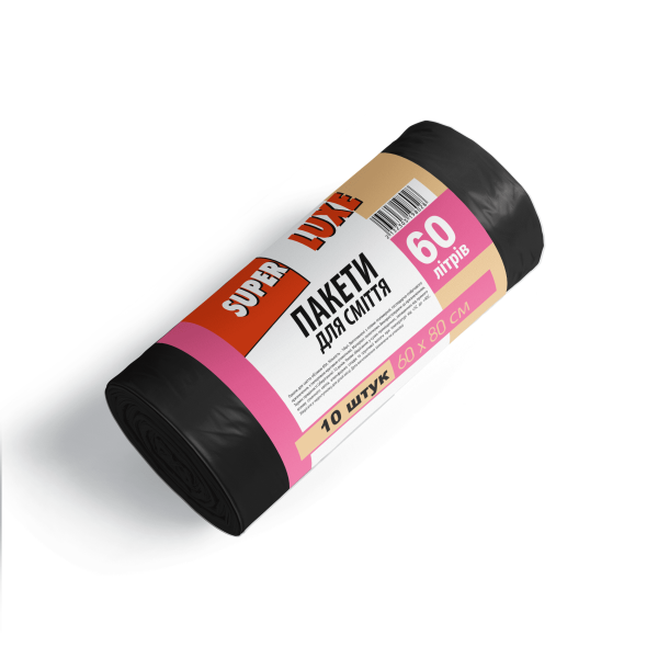 Пакети для сміт тя 60*10
(60х70*17 вага 0,135кг) Пакети для сміт тя 60*10
(60х70*17 вага 0,135кг)