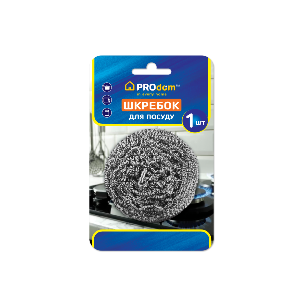 Шкребок ТМ PROdom NEW  14гр на блістері Шкребок ТМ PROdom NEW  14гр на блістері
