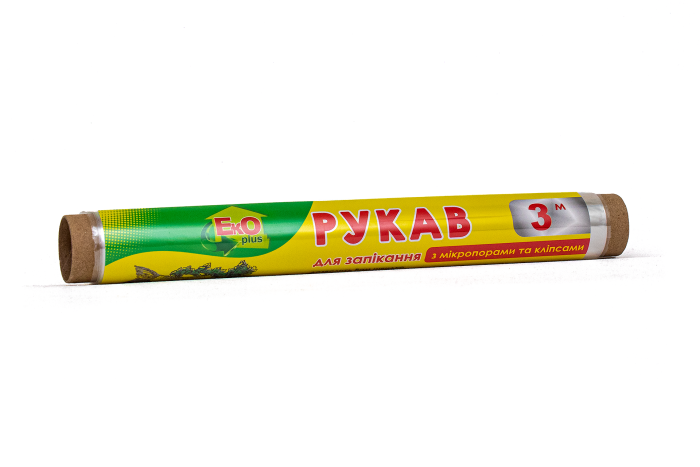 Рукав для запікання  3м на втулке ТМ EKO +