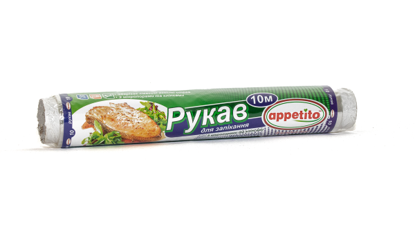 Рукав для запікання  10м на втулке  ТМ Appetito Рукав для запікання  10м на втулке  ТМ Appetito