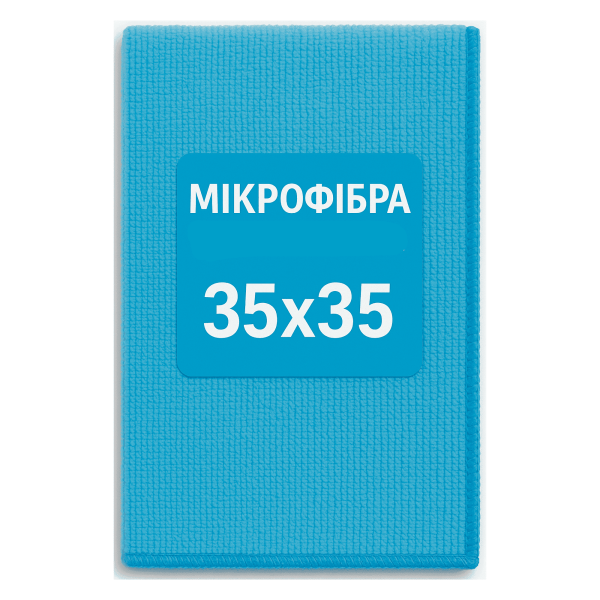 Мікрофібра Балком 35х35 СТЕКЛО