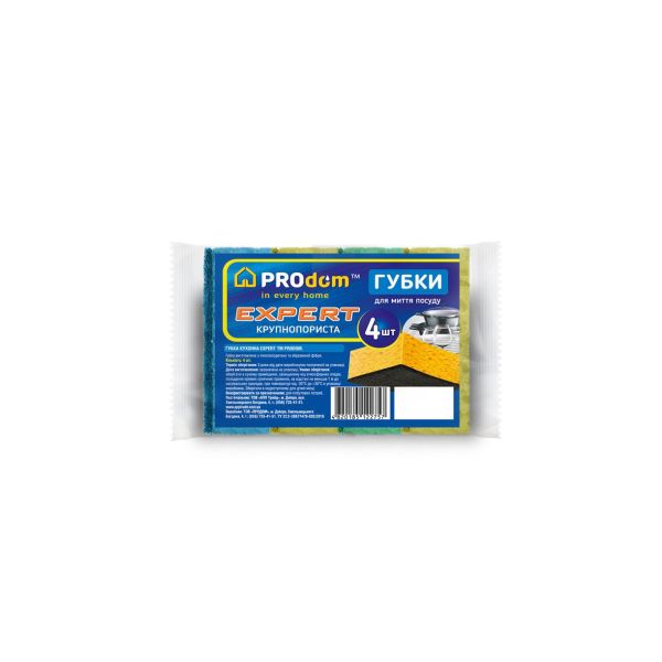 Губка кухонна "EXPERT" PRODOM
4 шт,  різнокольорова 98х68х40 Губка кухонна "EXPERT" PRODOM
4 шт,  різнокольорова 98х68х40