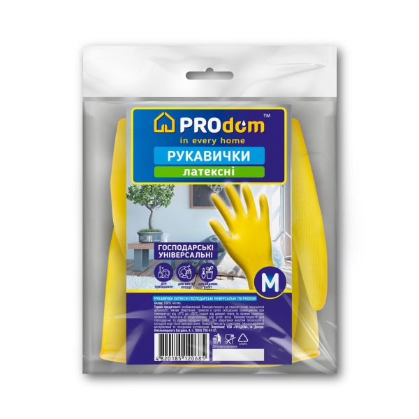 Перчатки резинові Продом  (L)  ШК Перчатки резинові Продом  (L)  ШК