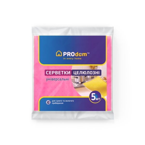 Серветки целюлозні 5 шт ТМ Продом (15,5*15,5)