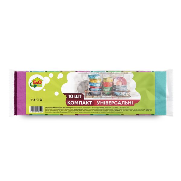 Губки кухонні ЕКОплюс Компакт, 10 шт. мілкопрористі Губки кухонні ЕКОплюс Компакт, 10 шт. мілкопрористі